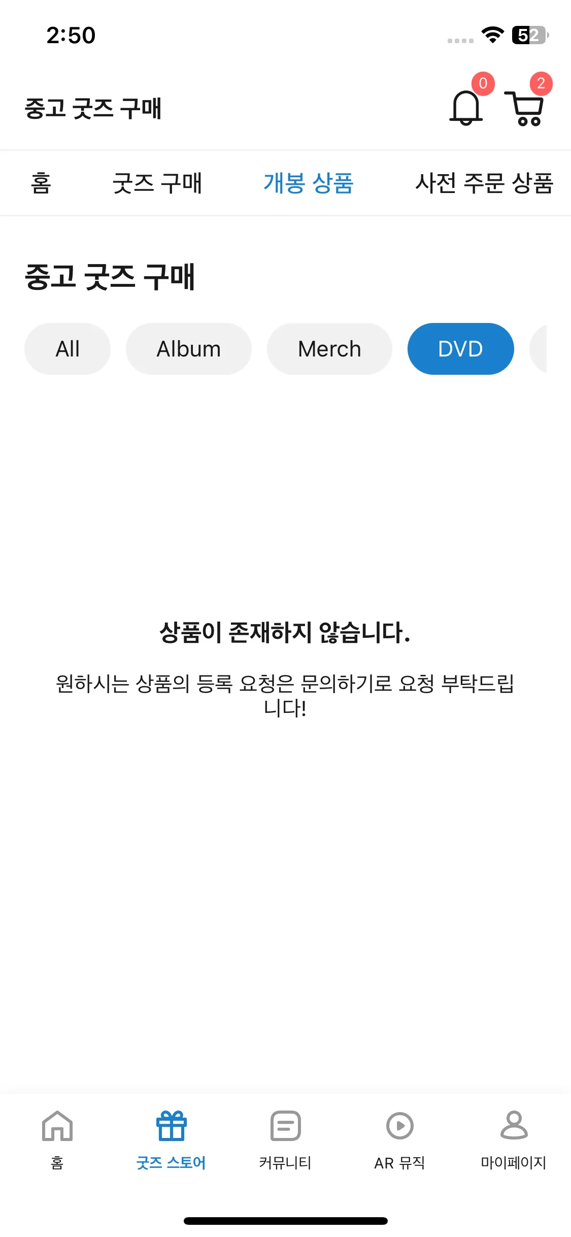 Test Image 15
